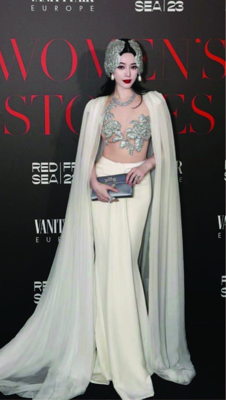 fan-bing-bing-cannes-film-fest-2023.jpg